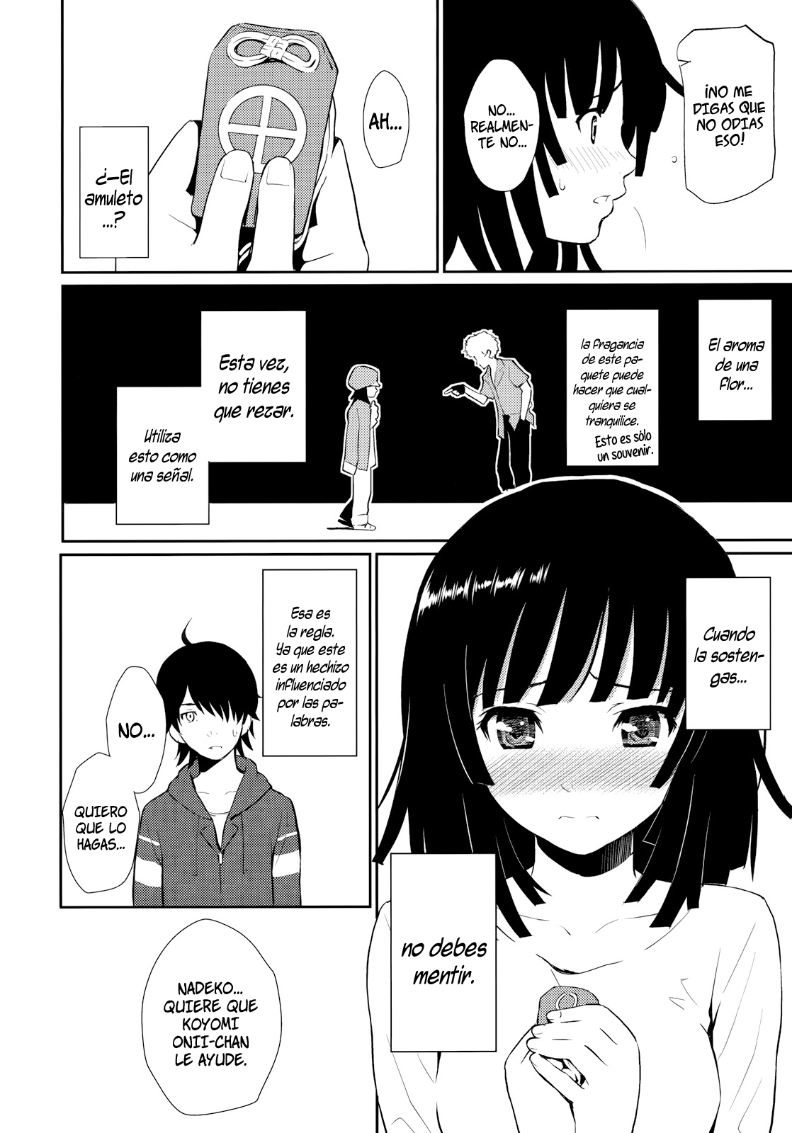 BakeHebiGatari   =HACHInF= page 7 full