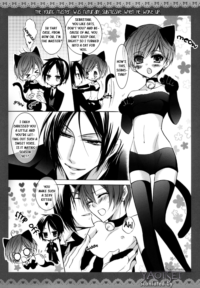 Akumade Anata o XX Shitai | I merely want to xxx you page 3 full