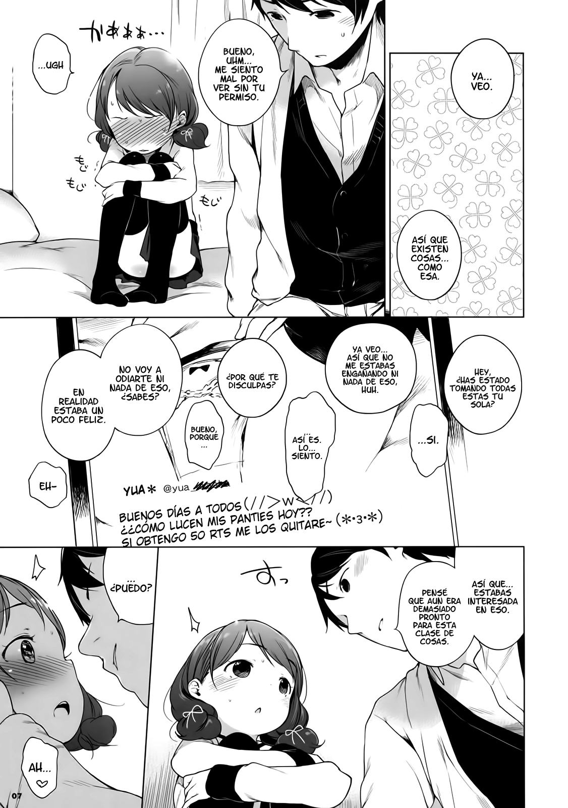 100 RT Saretara Ecchi Shimasu | If I Get 100 RTs I'll Have Sex page 6 full