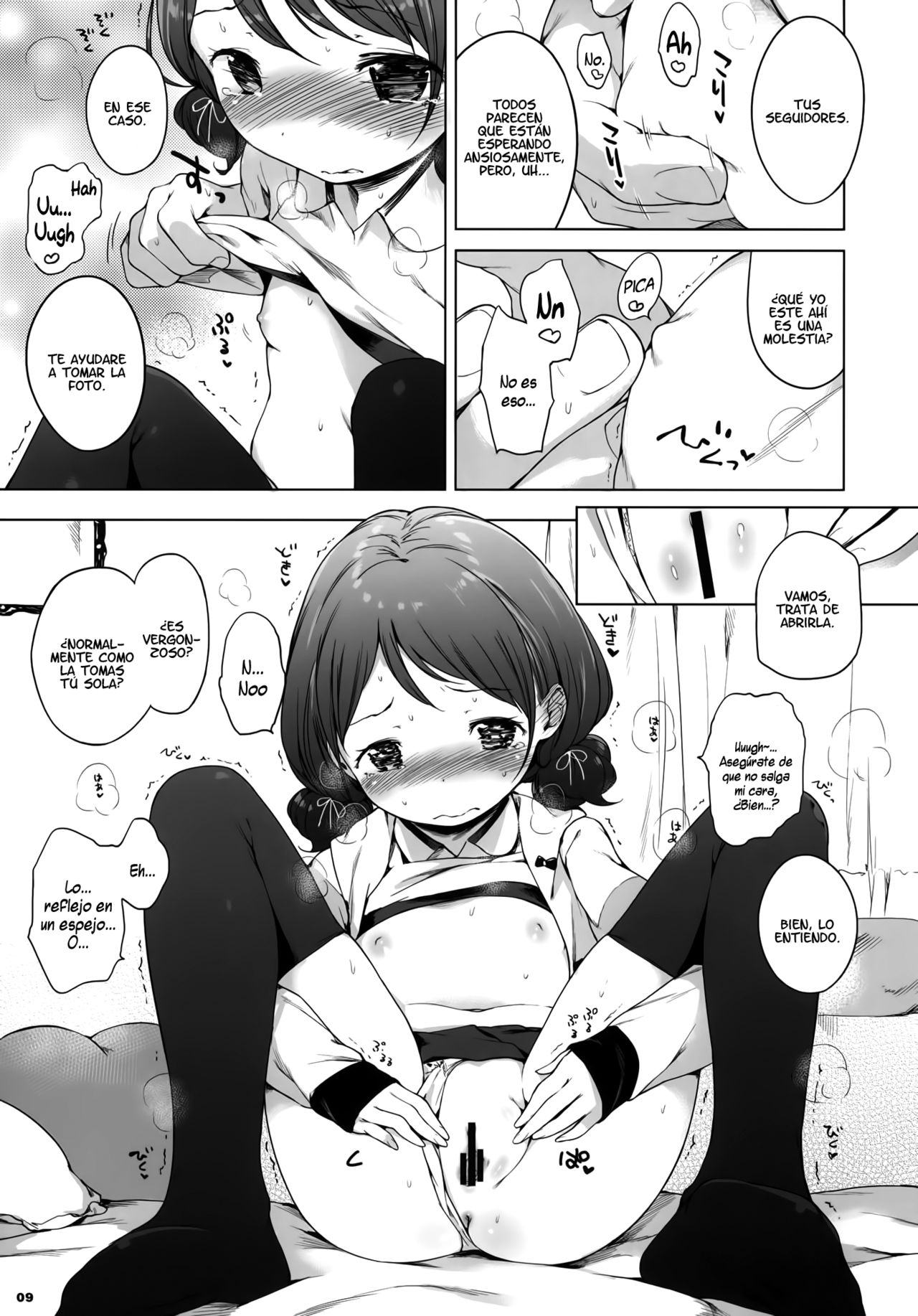 100 RT Saretara Ecchi Shimasu | If I Get 100 RTs I'll Have Sex page 8 full