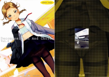 Decomposition And Choice Vol.2  =TV= cover
