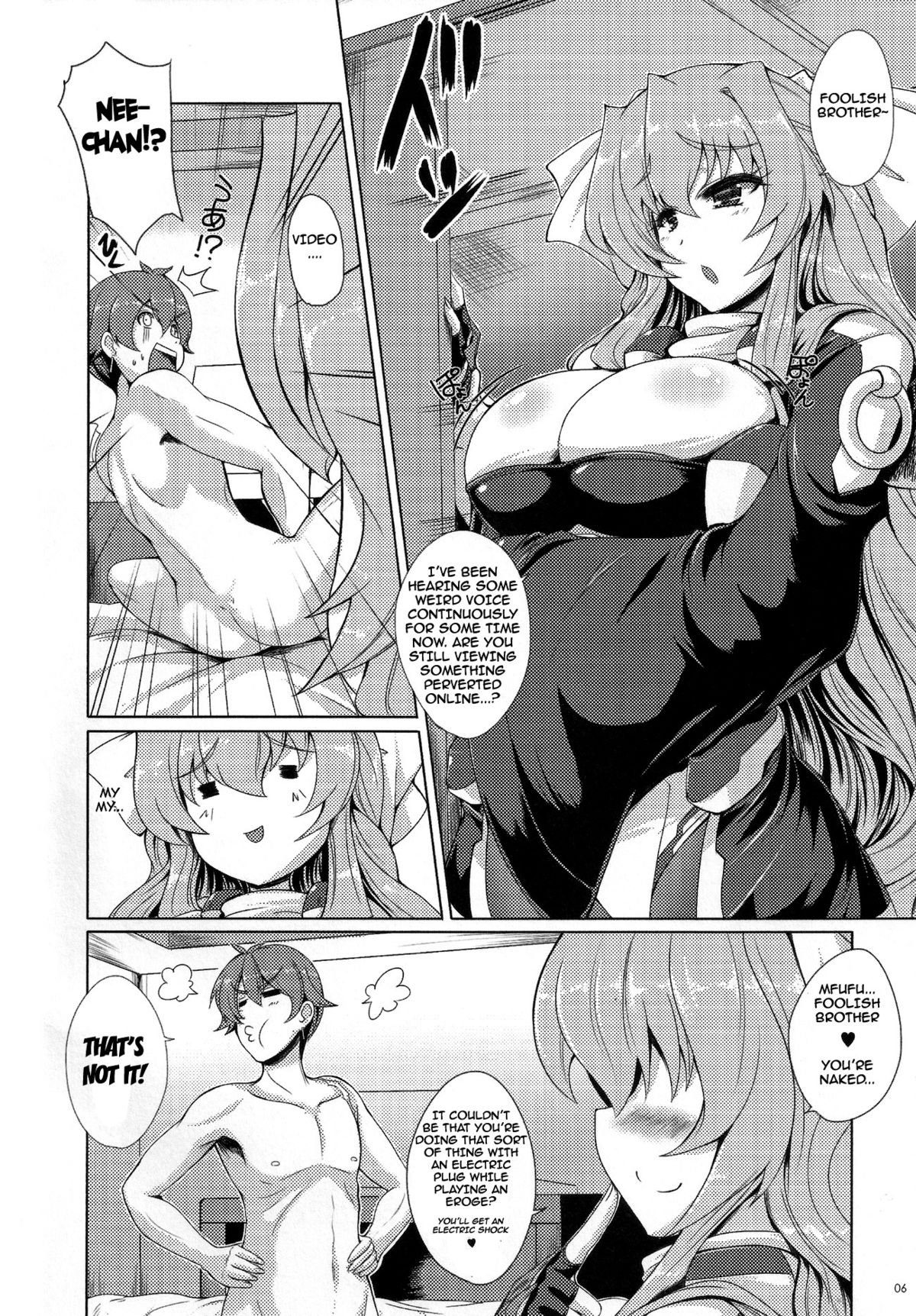 Onegai Kennee | Please Kennee page 5 full