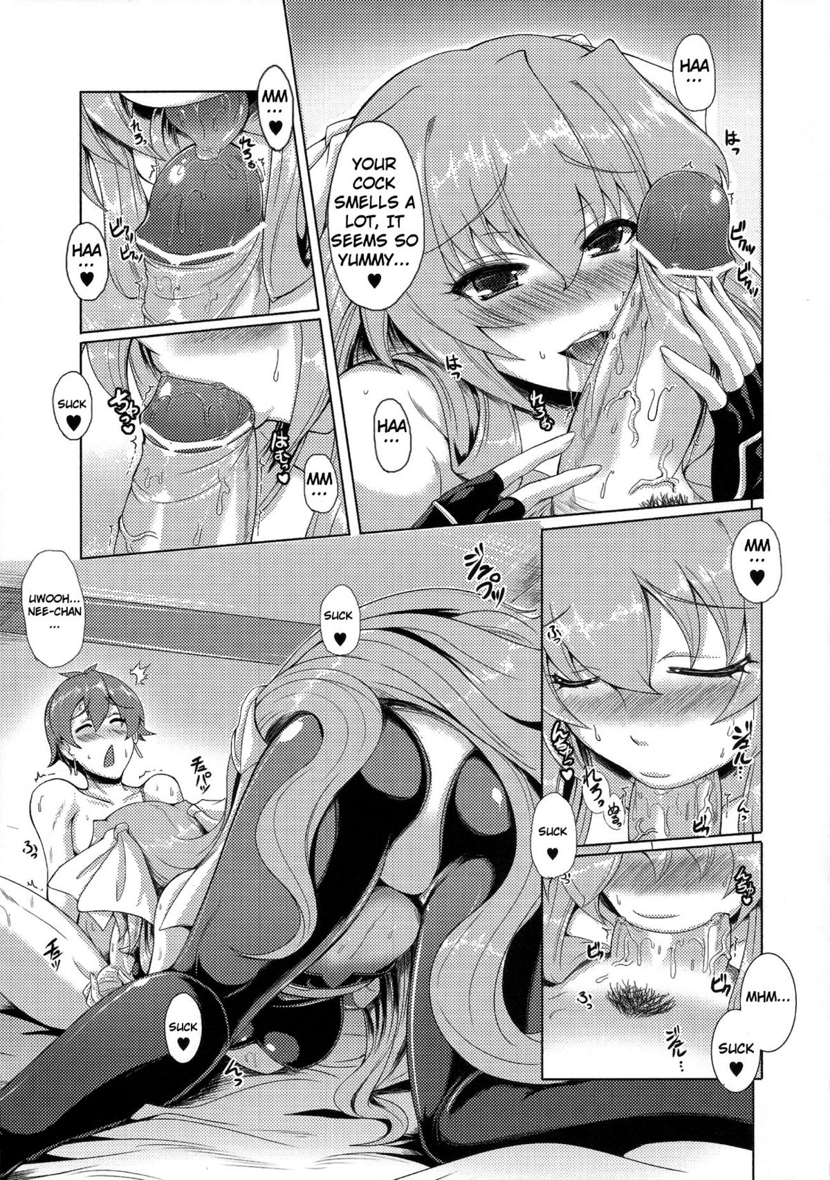 Onegai Kennee | Please Kennee page 8 full