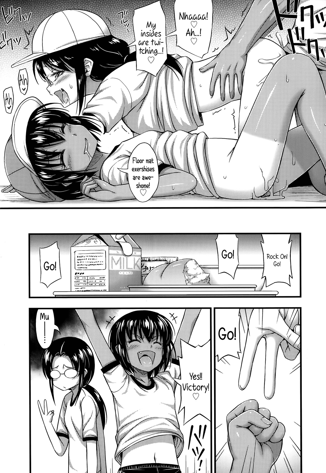 Doki × 2 ☆ Island page 3 full
