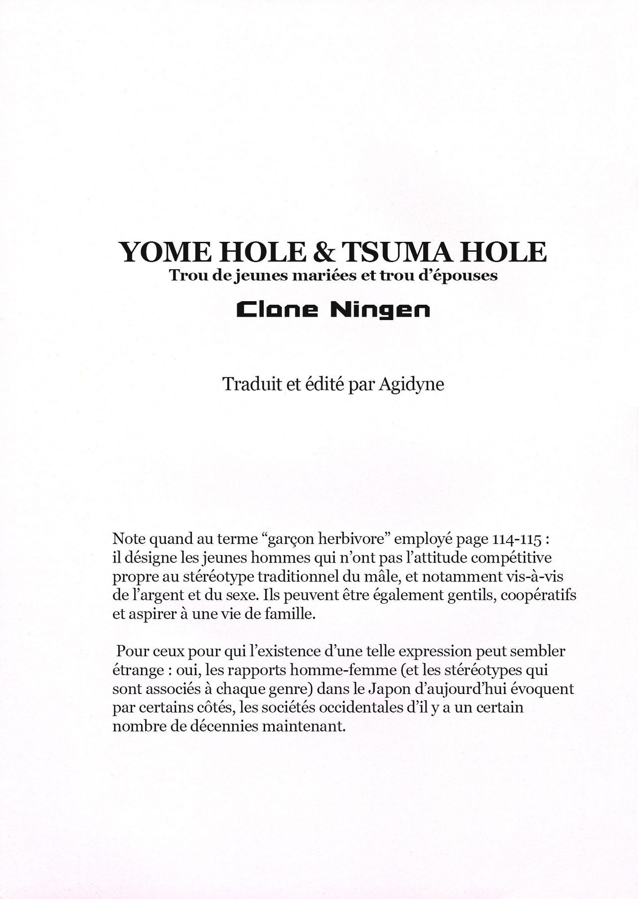 Yomeho to Tsumaho page 6 full