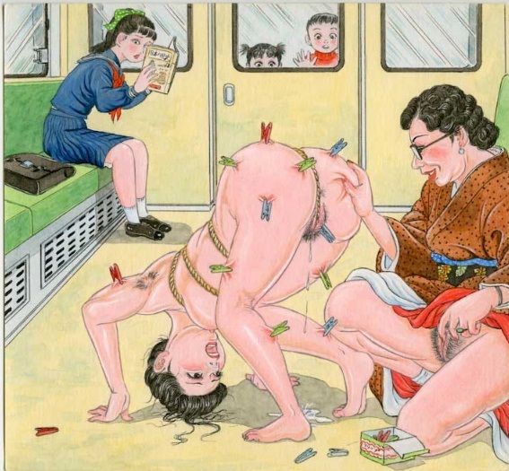 Japanese Bondage Art 1 page 10 full