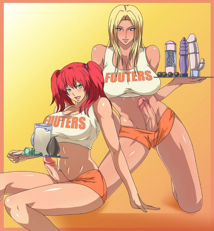 My Futa Favs page 9 full
