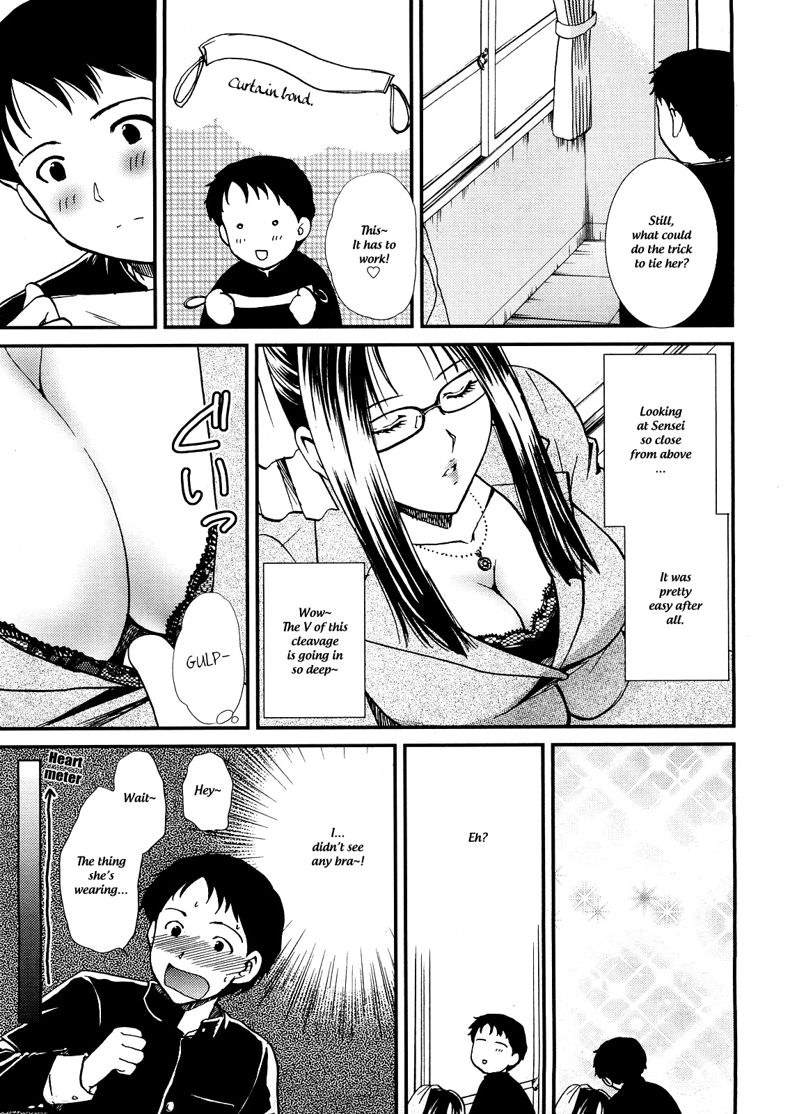 Hoshuu no Ojikan | It's Time for Extra Lessons page 3 full