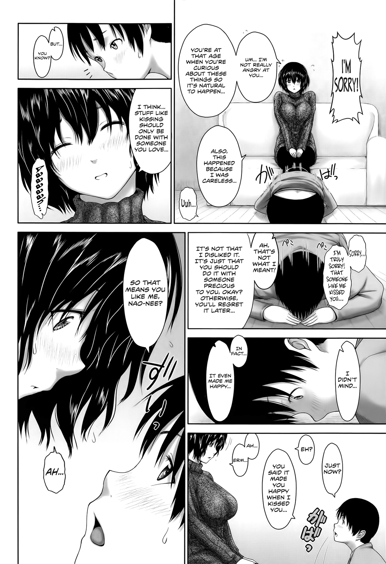 Enough For Me page 10 full