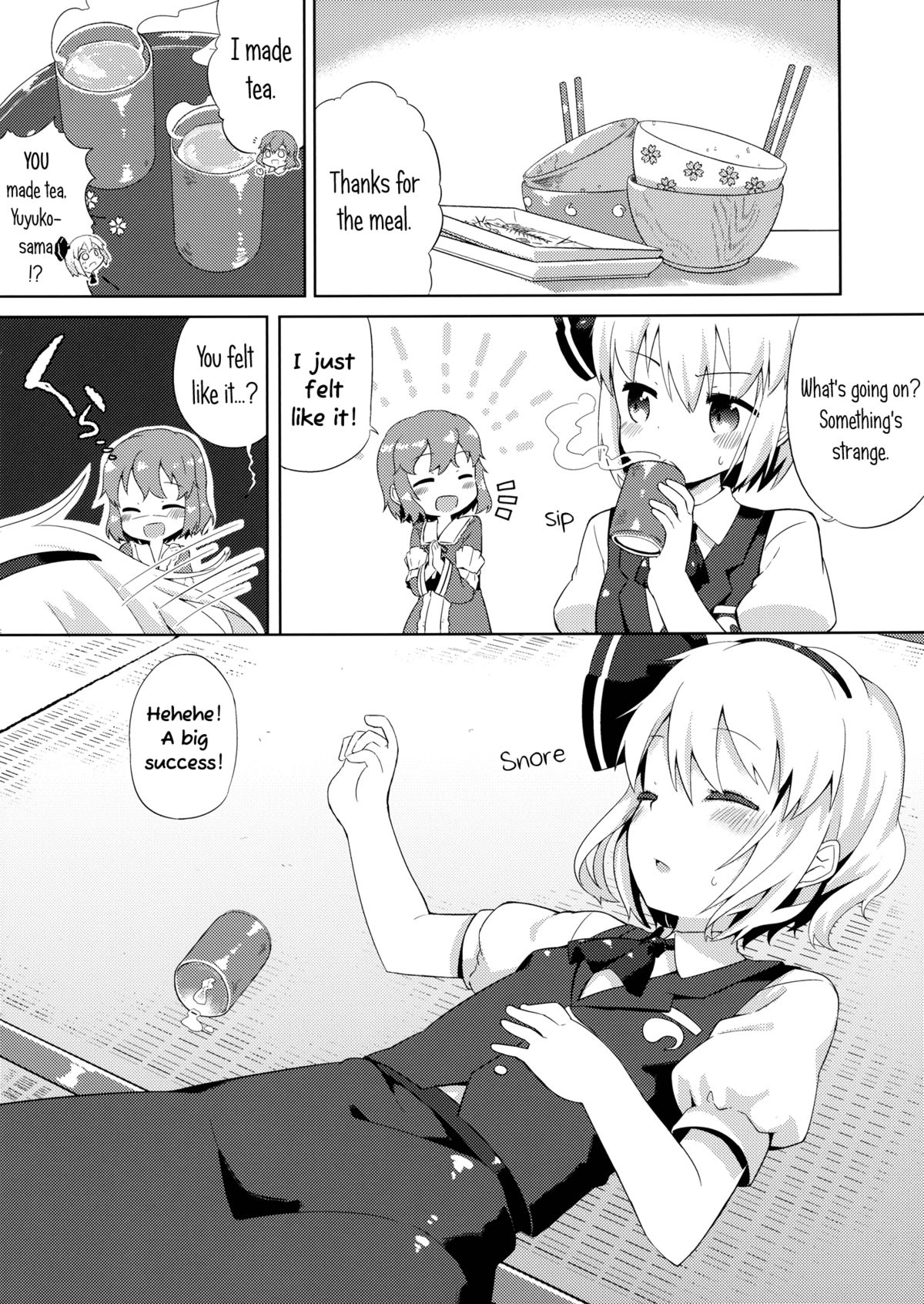 Ichaicha Ghost! page 3 full