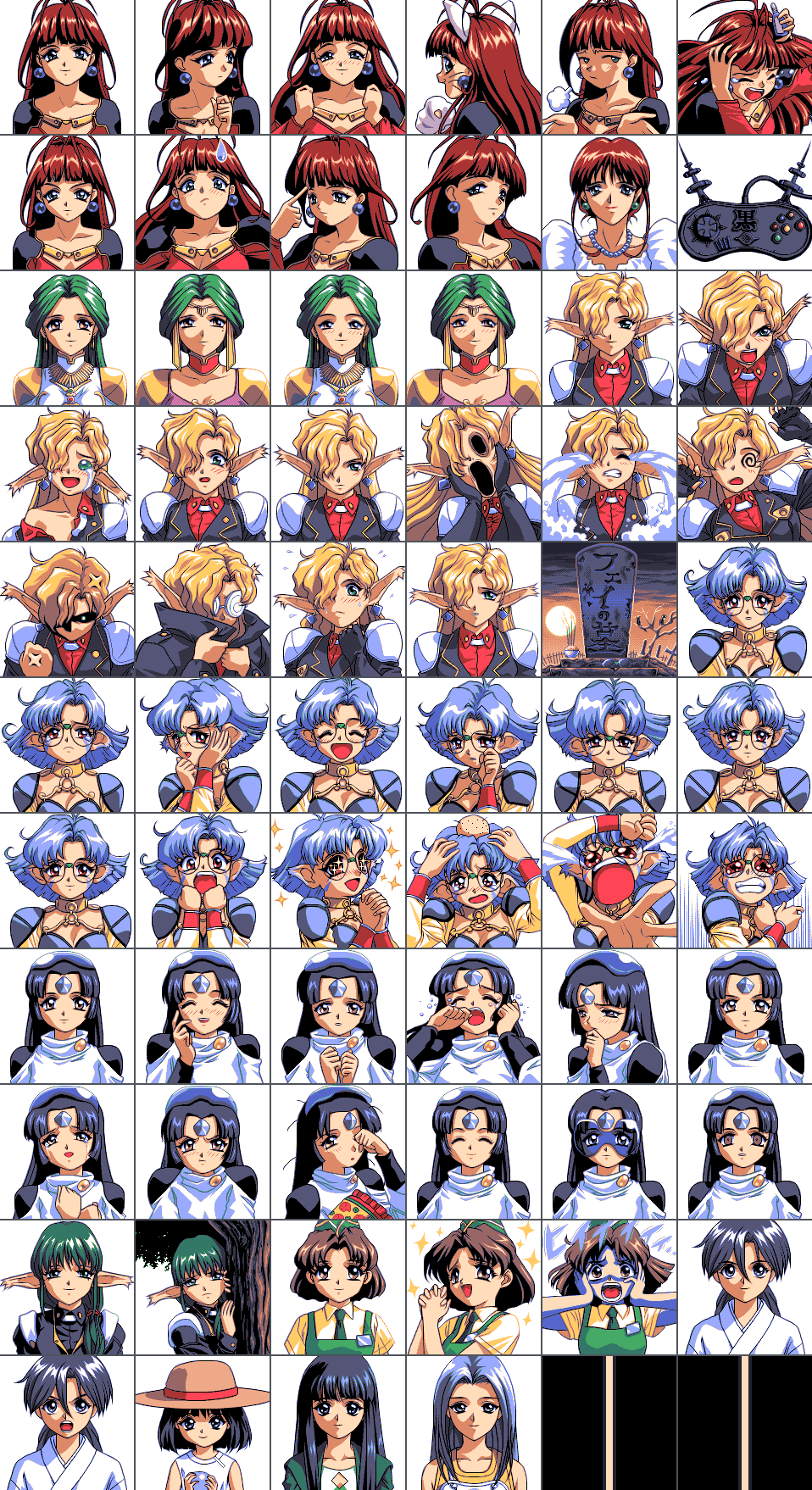 BE-YOND  - Kurodaishou ni Mirareteru page 4 full