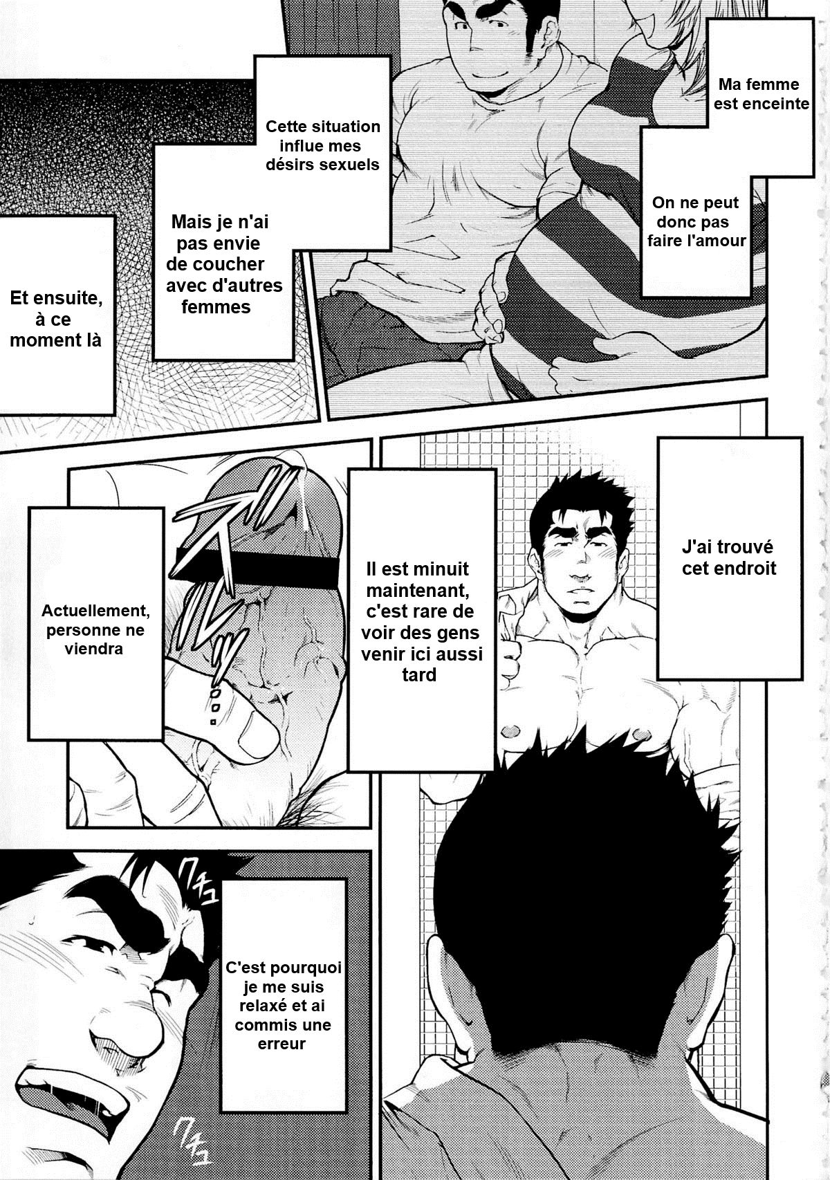 After a Married Narcissistic Man Jerk Off in the Park  translation by MJV2 page 3 full