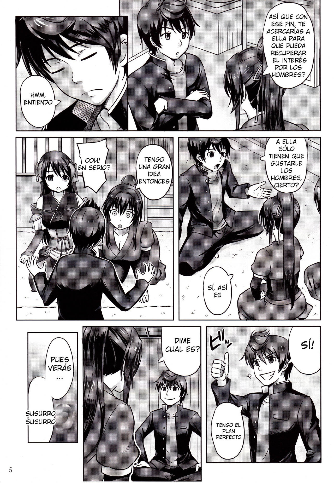 Oda Nobuna ga! page 6 full
