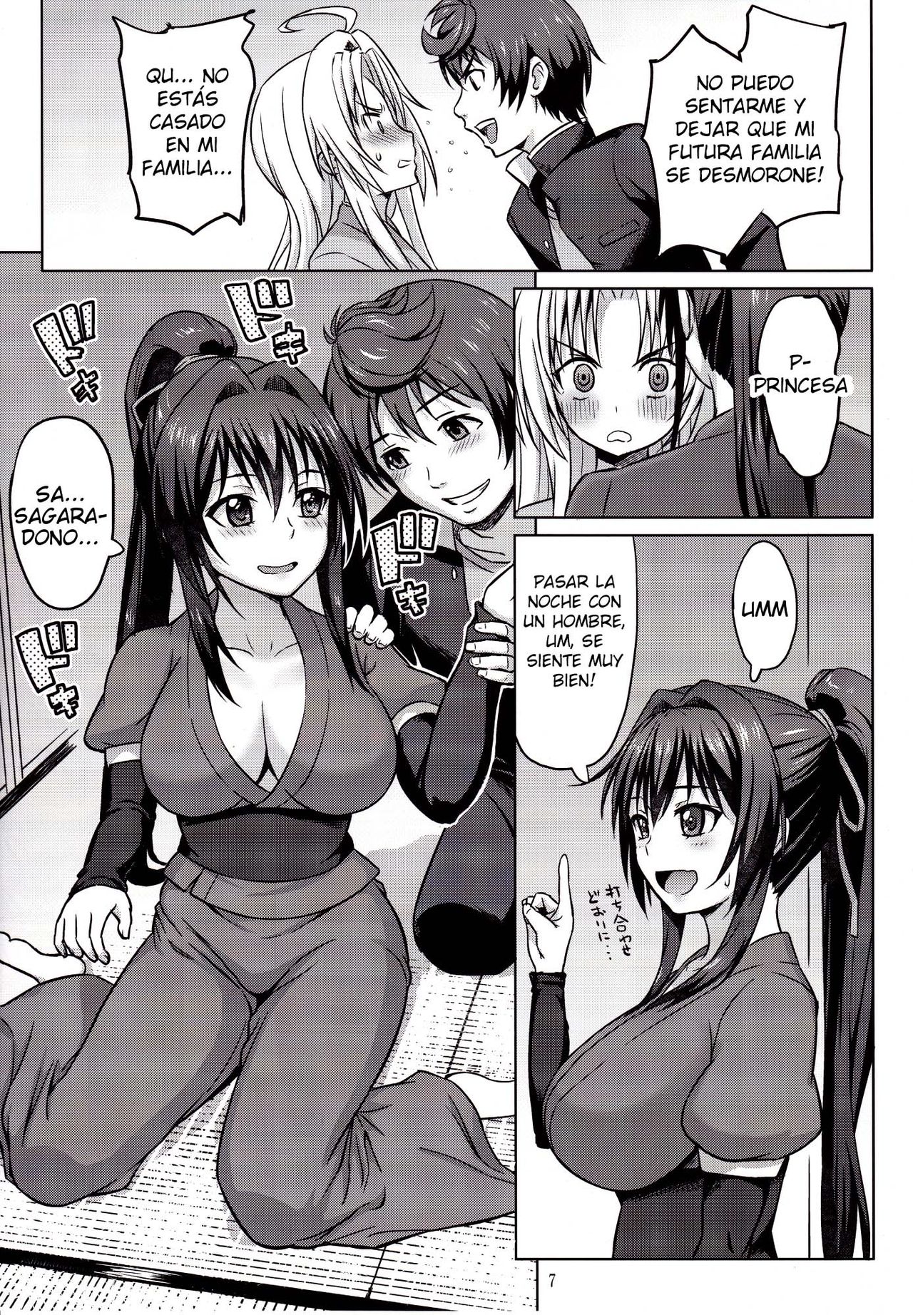 Oda Nobuna ga! page 8 full