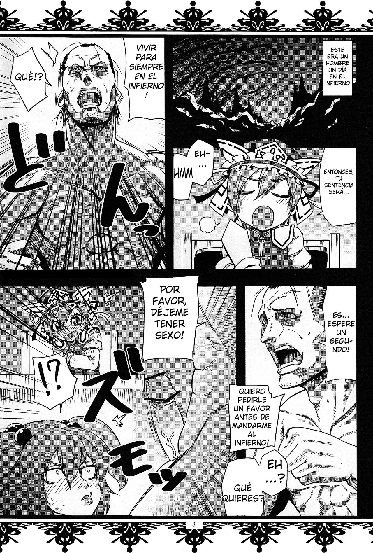 Hasta la vista BABY!! page 2 full