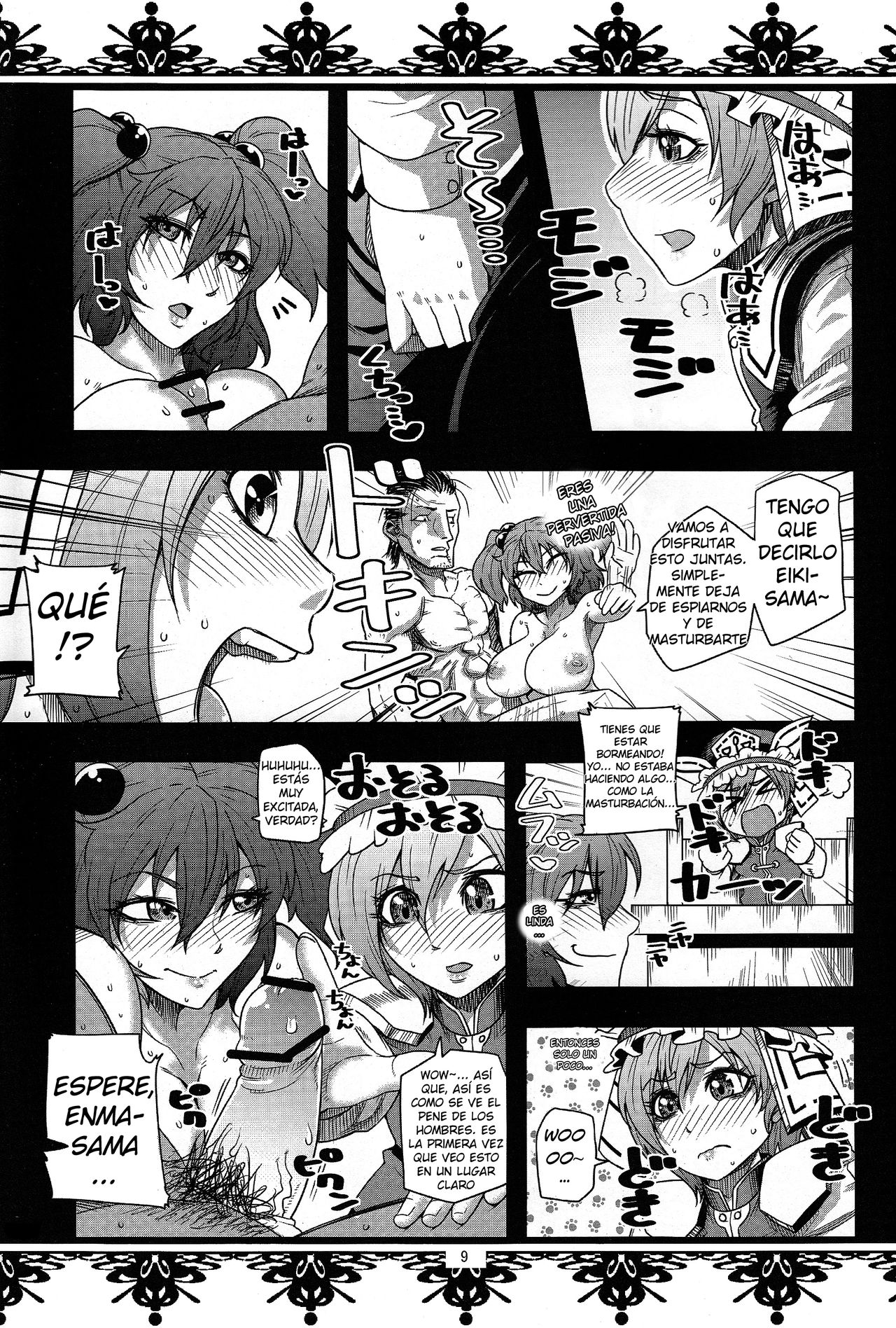 Hasta la vista BABY!! page 8 full