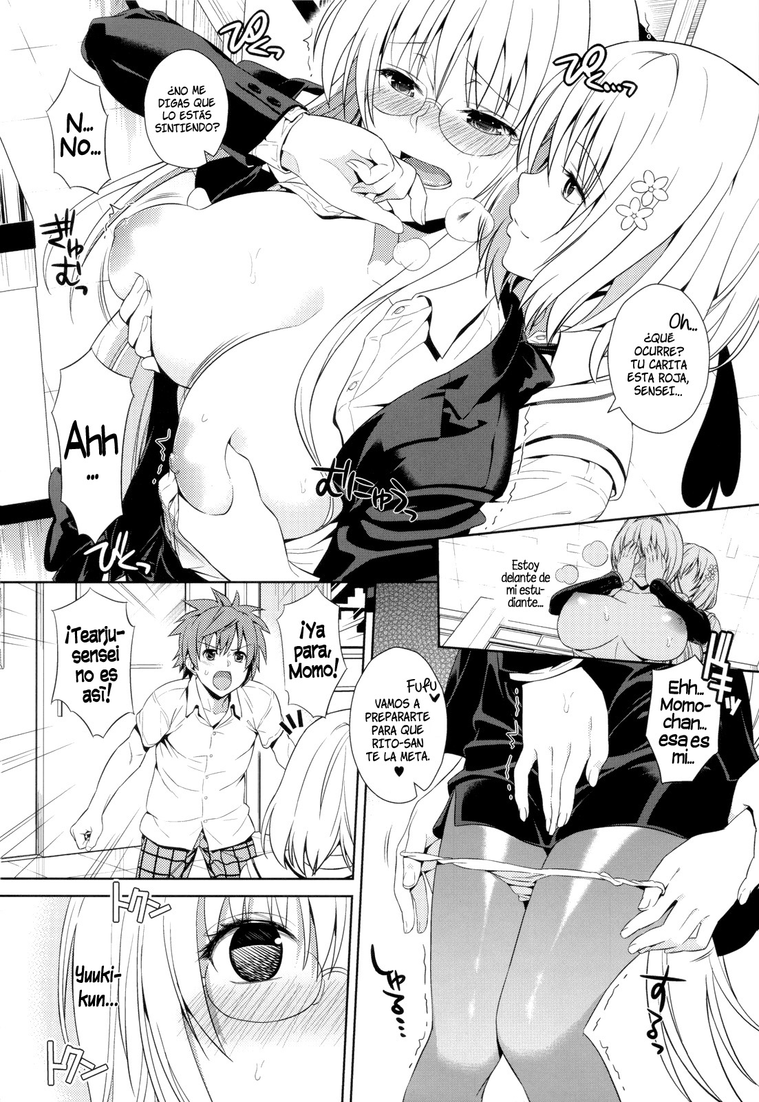Dojikko Education   =HACHInF= page 7 full