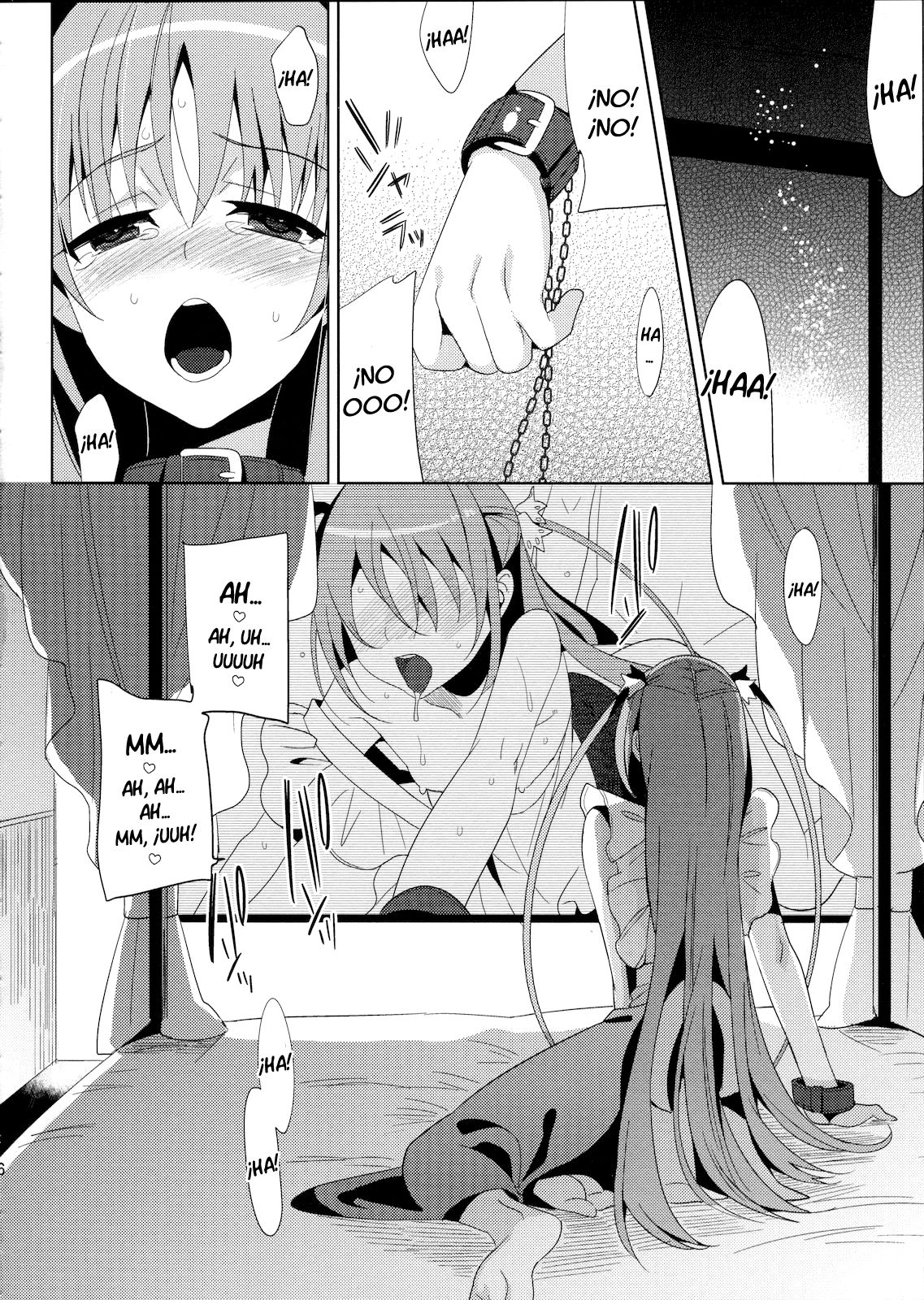 Eien 03 page 4 full