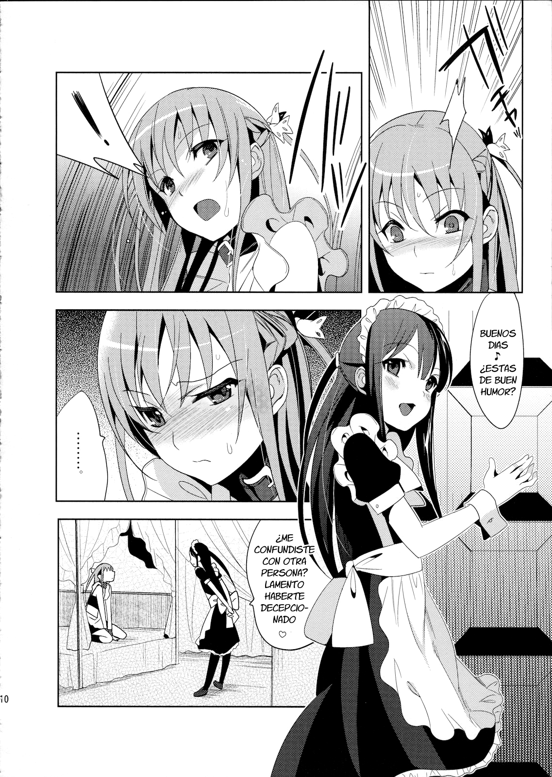 Eien 03 page 8 full