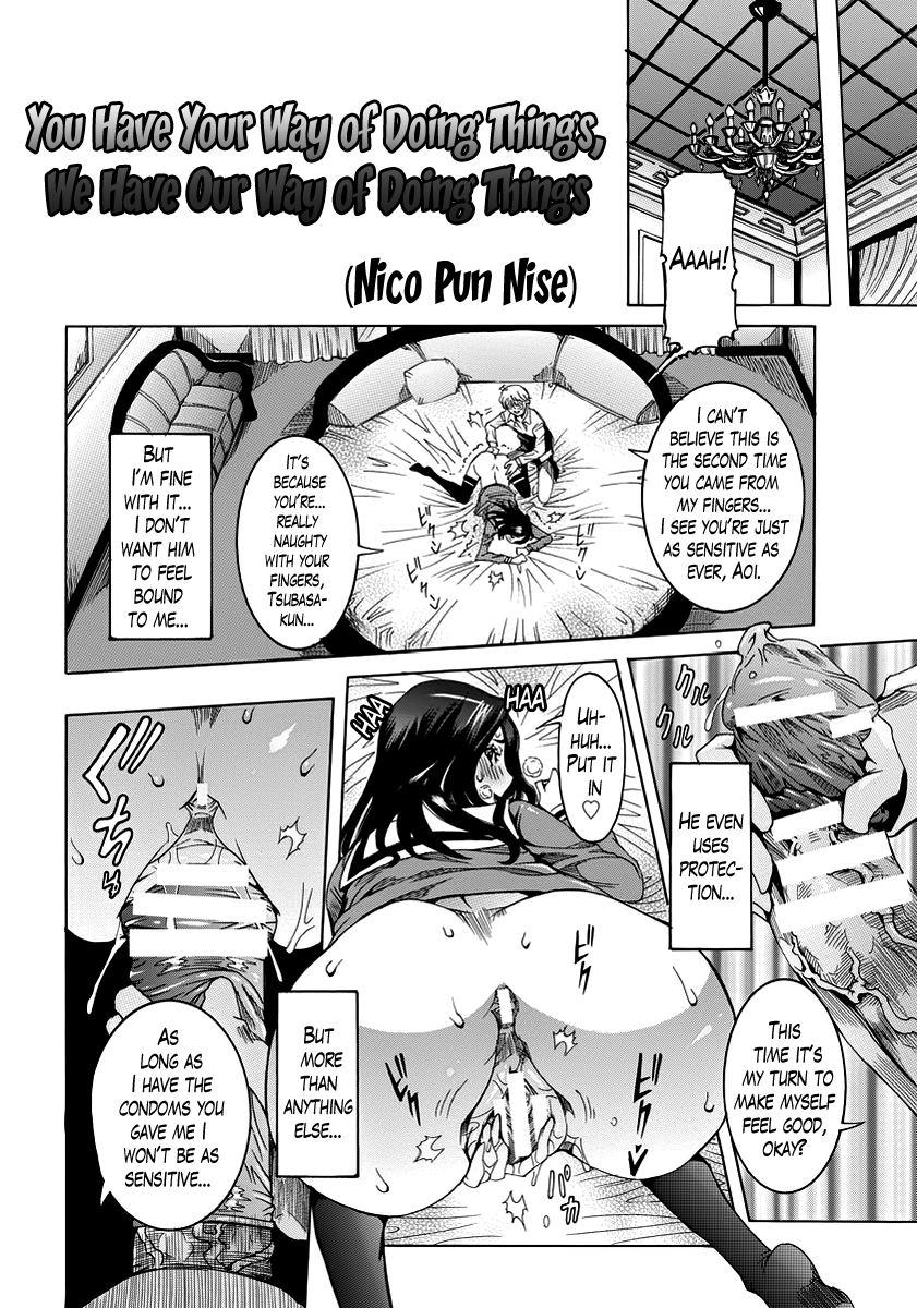 Yoso wa Yoso. Uchi wa Uchi | You Have Your Way of Doing Things, We Have Our Way of Doing Things page 2 full
