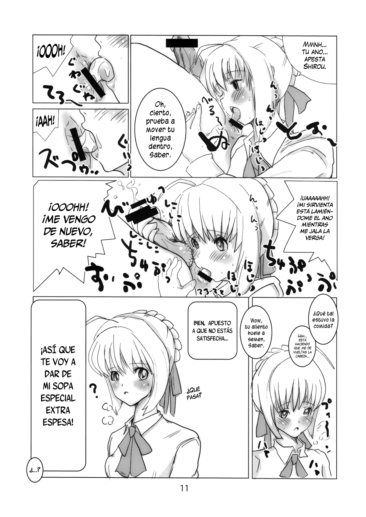 Shiro, Sonnani Kokoga Mitaino Desuka? page 10 full