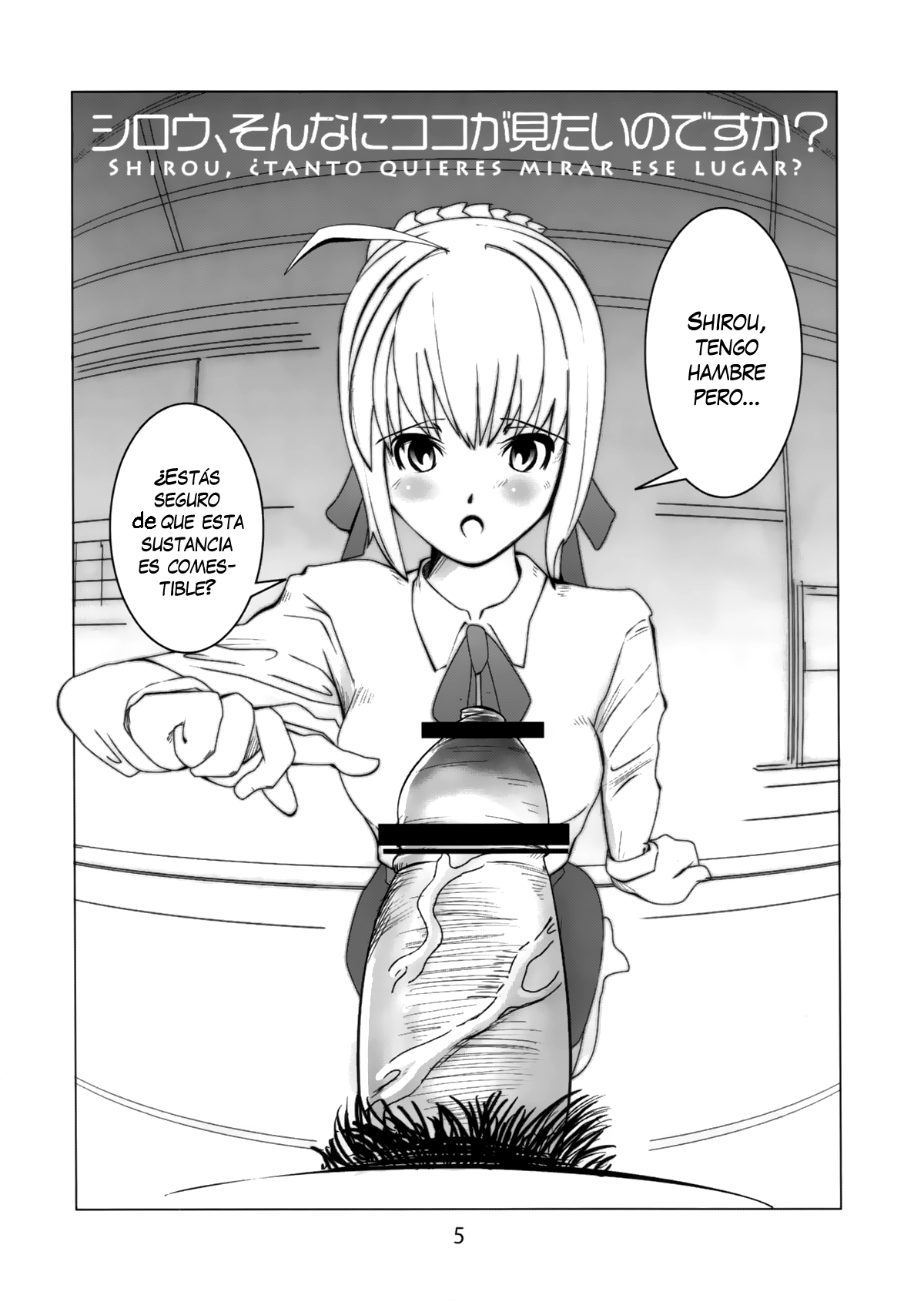 Shiro, Sonnani Kokoga Mitaino Desuka? page 4 full