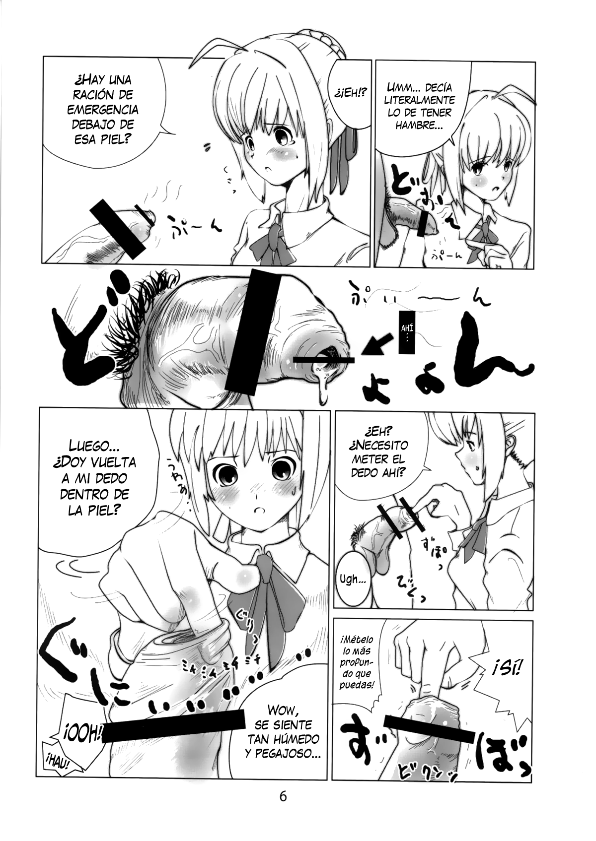 Shiro, Sonnani Kokoga Mitaino Desuka? page 5 full