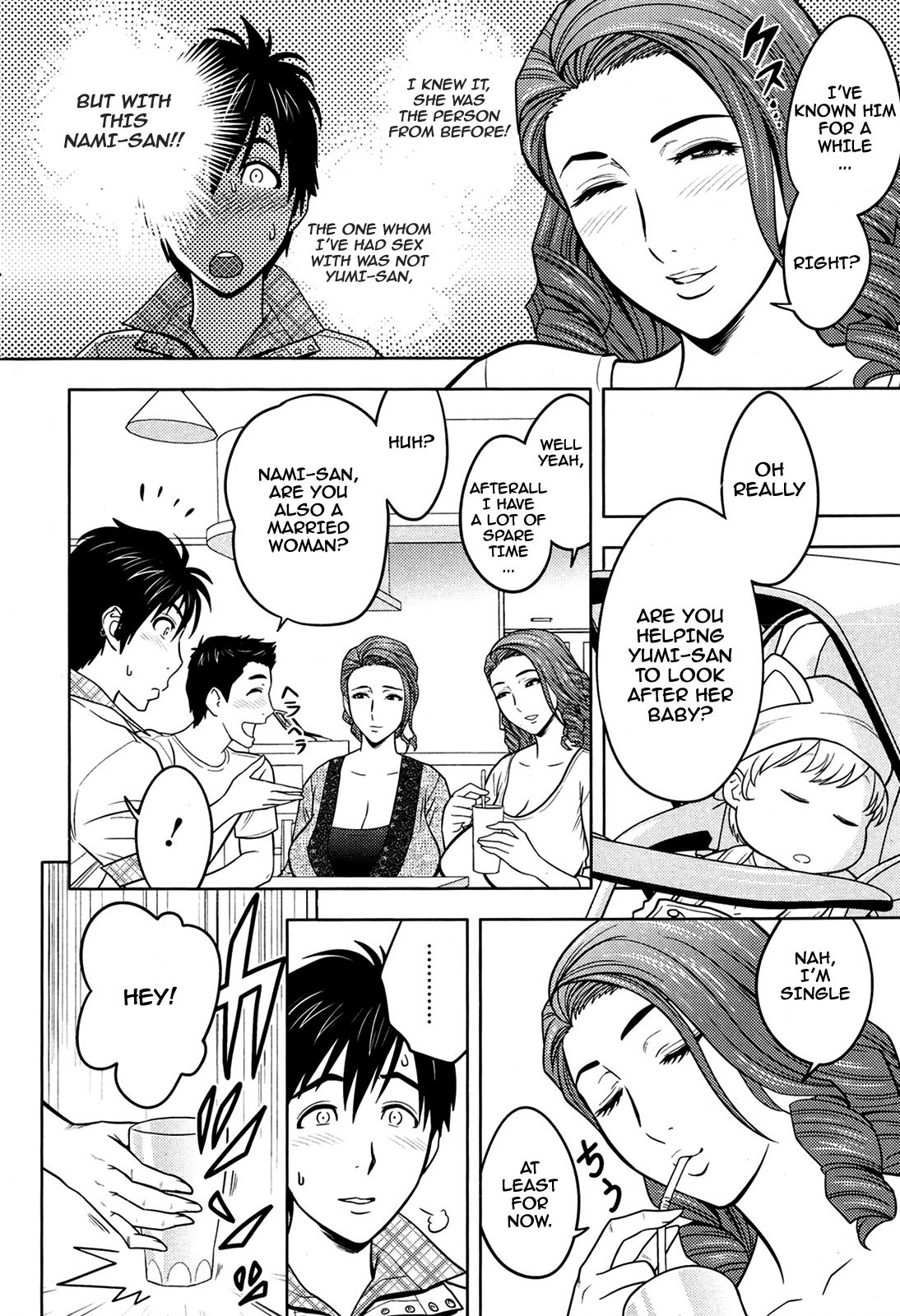 Twin Milf Ch. 2 page 6 full