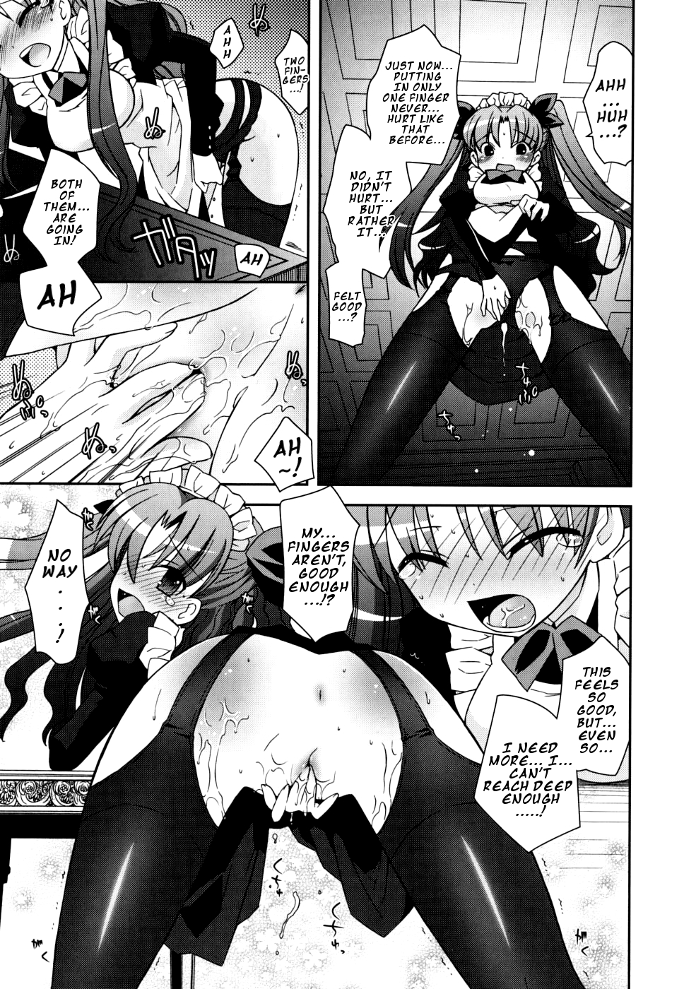 White Brim page 9 full
