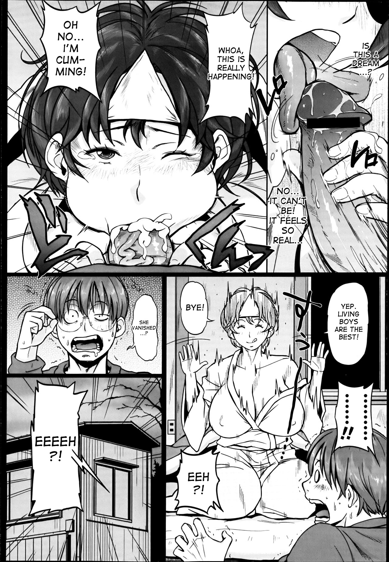 Ero Ero Chintama Matsuri page 2 full