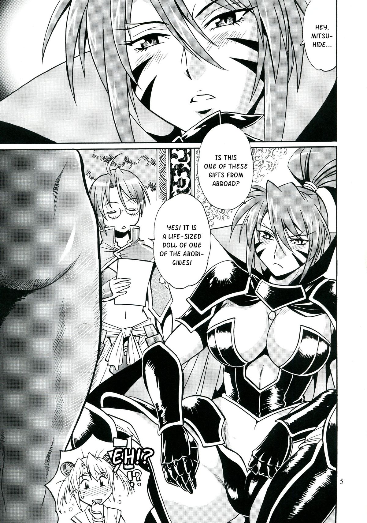 Nobunaga-sama datte Are Shitai page 5 full