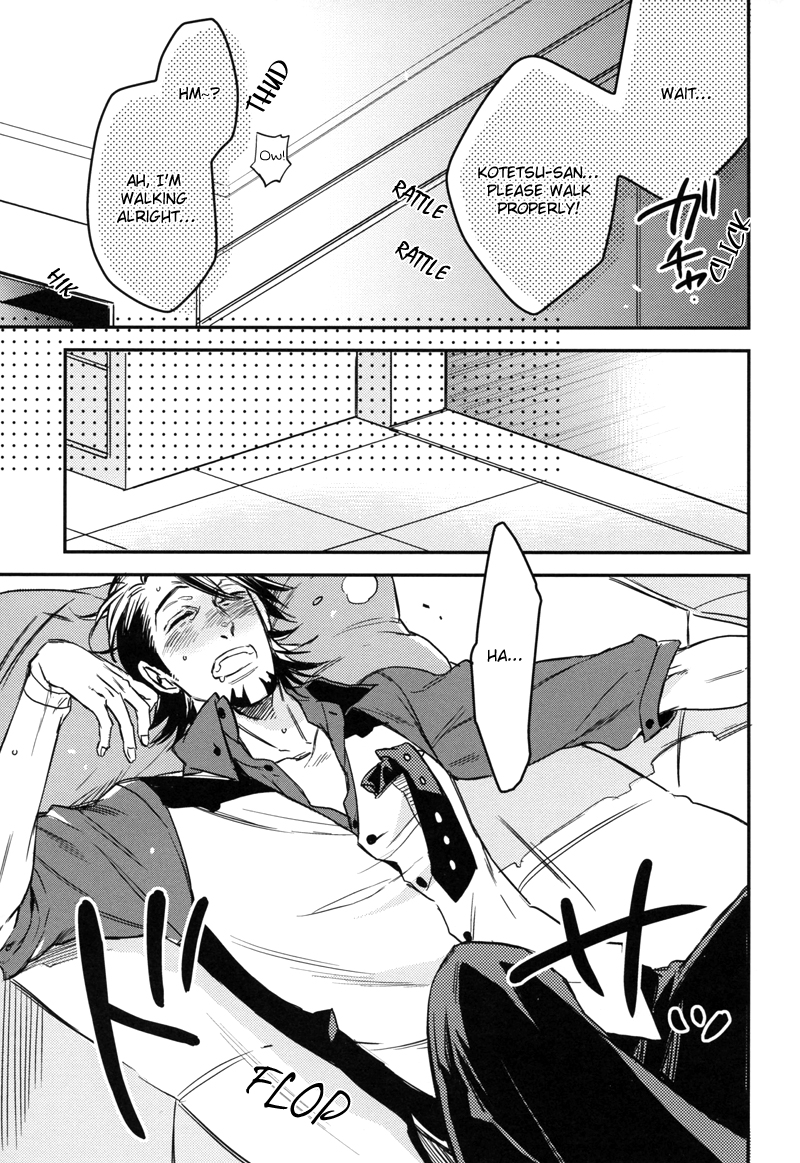 LET'S GO HAVE A DRINK page 5 full