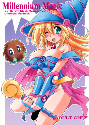 Millennium Magic cover