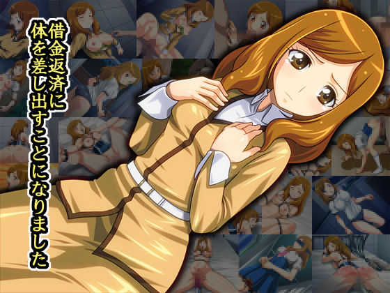Shakkin Hensai ni Karada wo Sashidasu koto ni nari mashita page 1 full