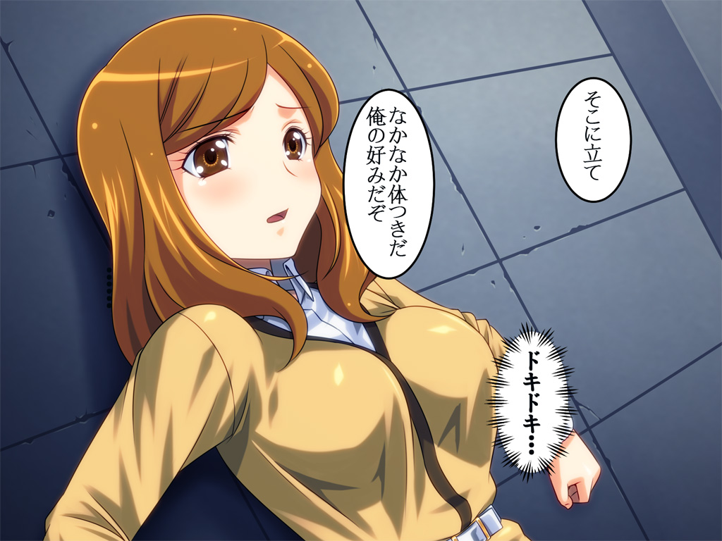 Shakkin Hensai ni Karada wo Sashidasu koto ni nari mashita page 7 full