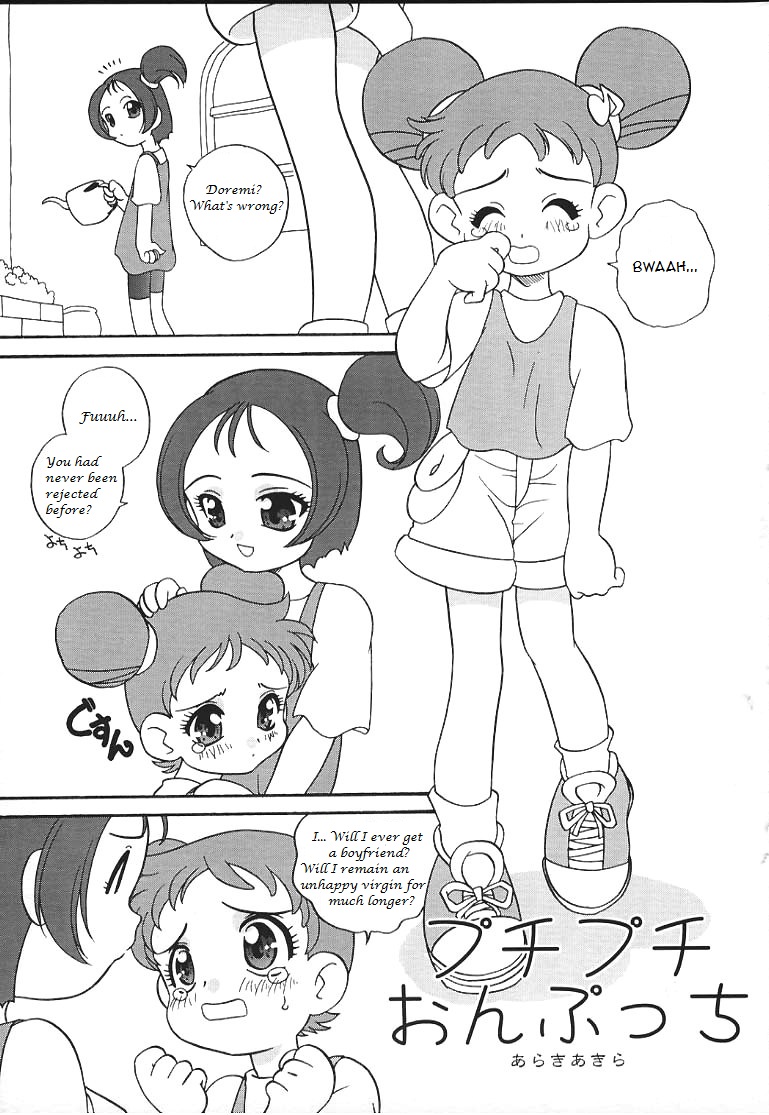 petit petit page 4 full