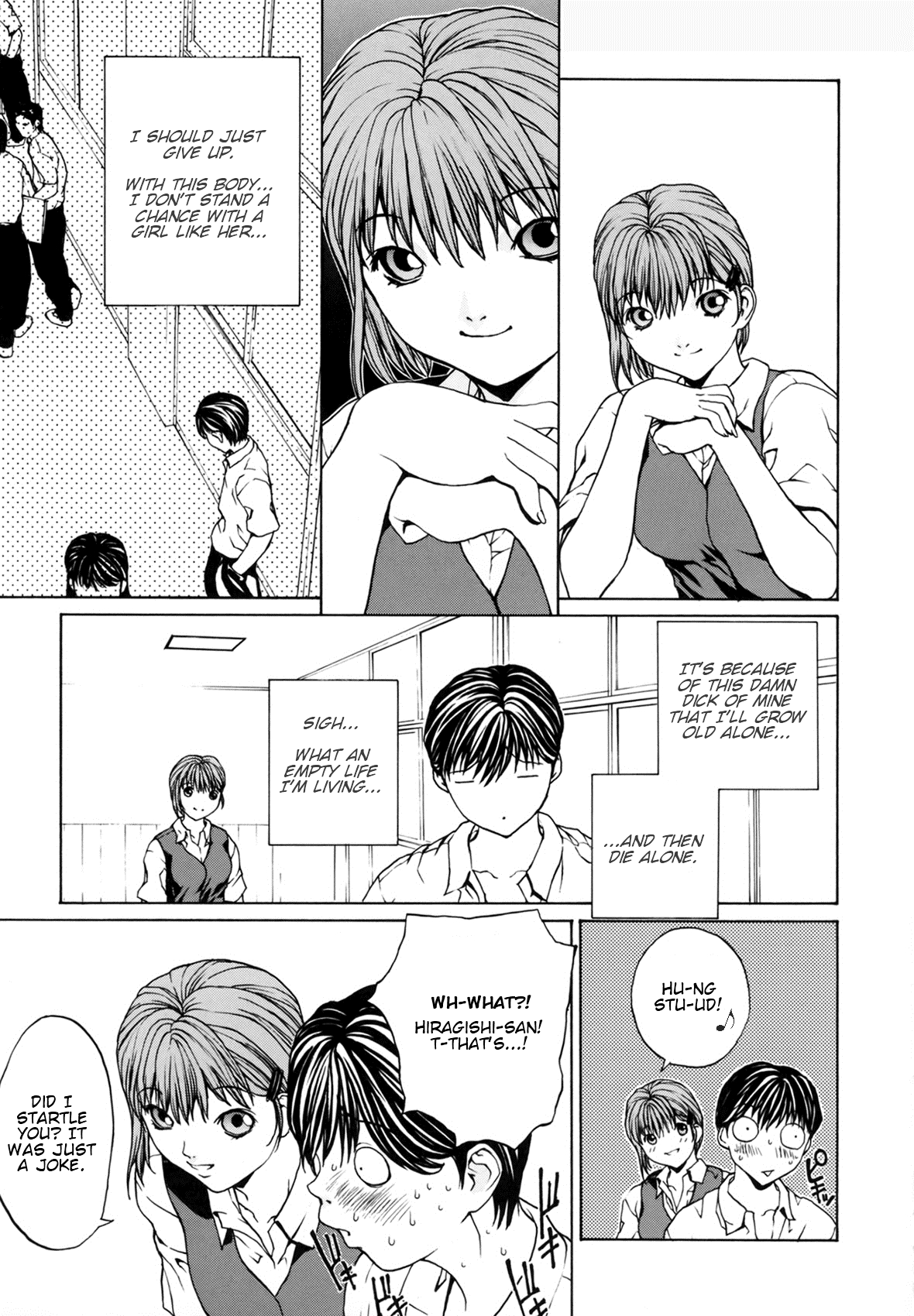 Kussetsu Ch. 9 page 5 full
