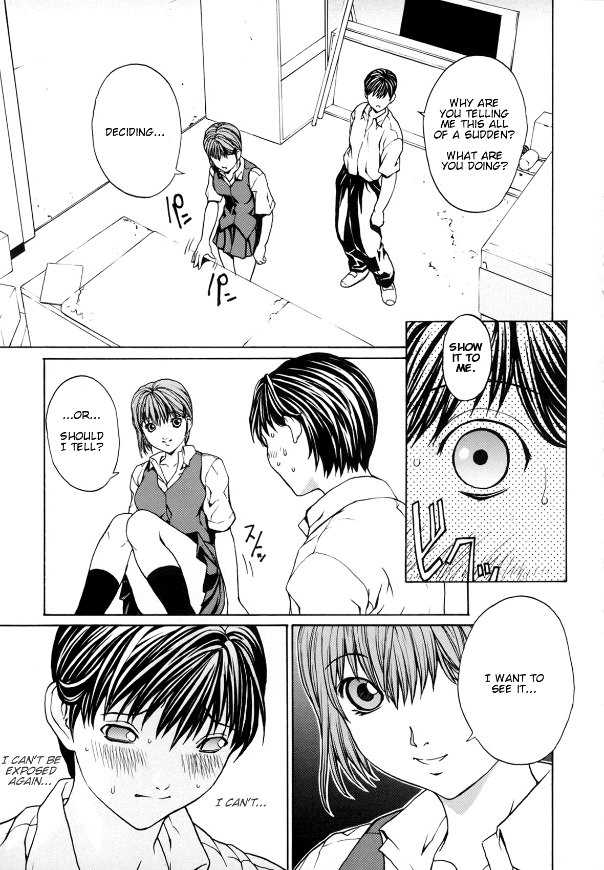 Kussetsu Ch. 9 page 7 full