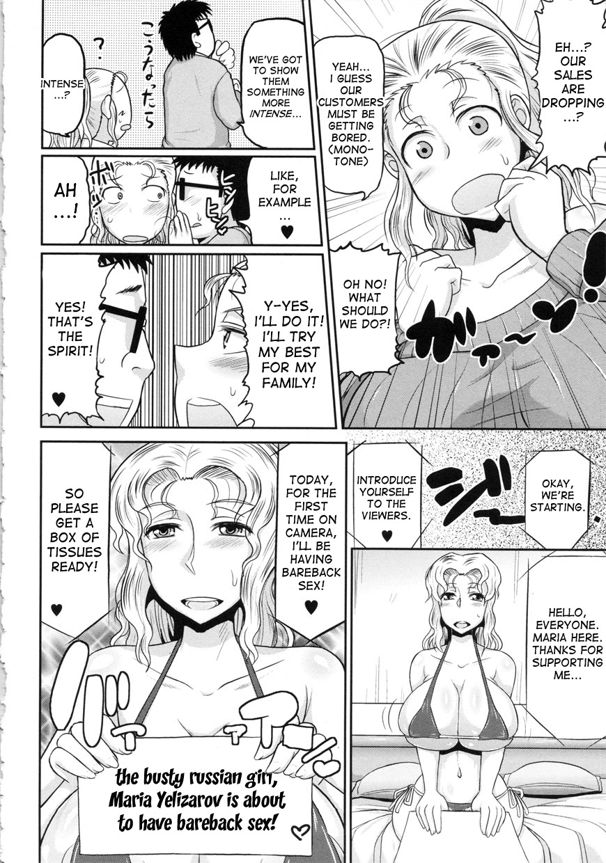 Russia Yori Chichi o Komete | From Russia With Tits page 6 full