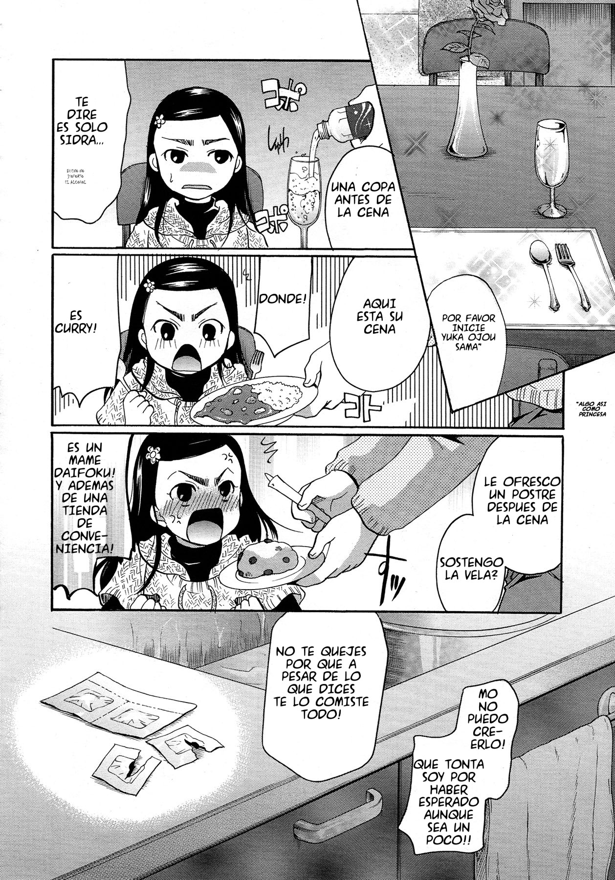Nemu imōto page 10 full