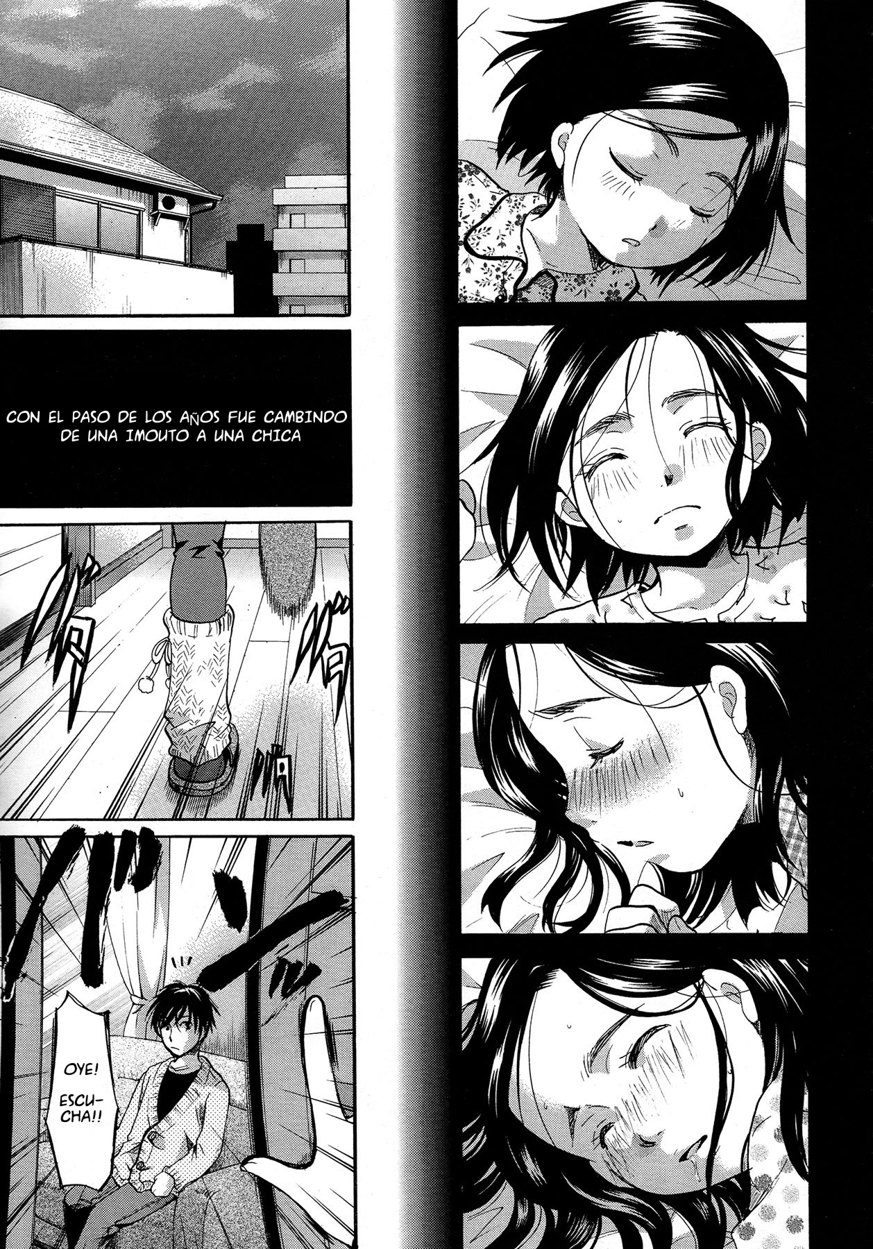 Nemu imōto page 7 full