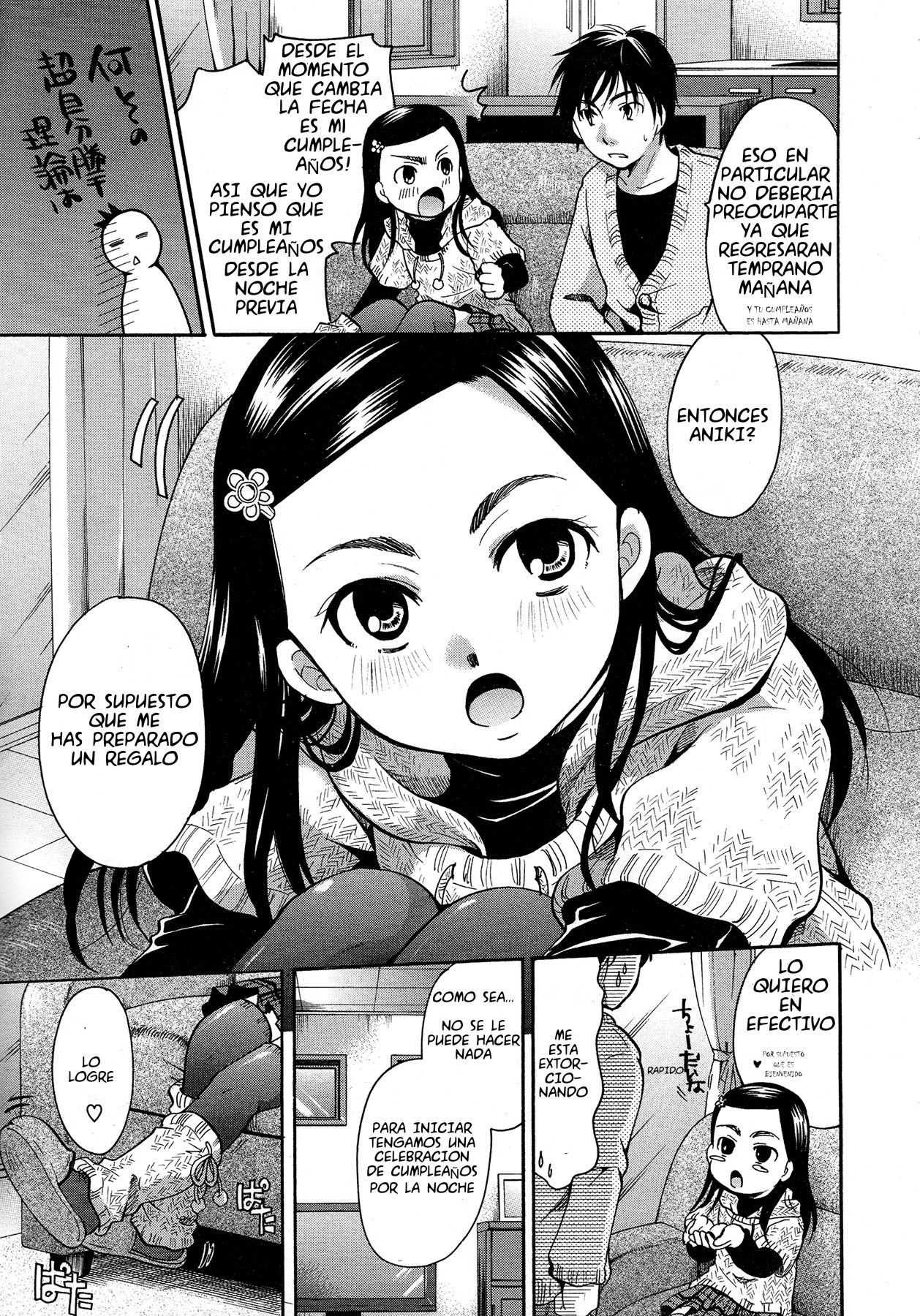 Nemu imōto page 9 full