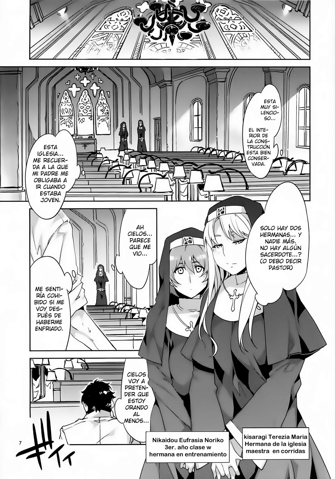 MC Gakuen Yon Jigenme  =KnK projects= page 6 full