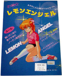 Mahjong Lemon Angel page 1 full