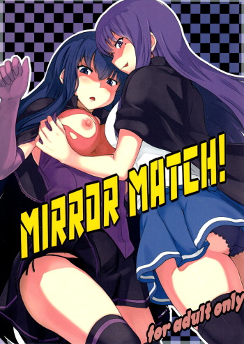 MIRROR MATCH! cover
