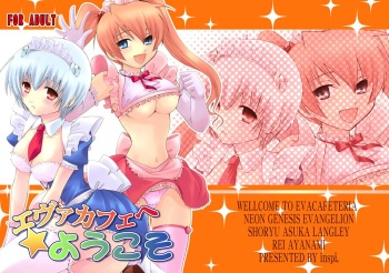 Eva Cafe e Youkoso cover