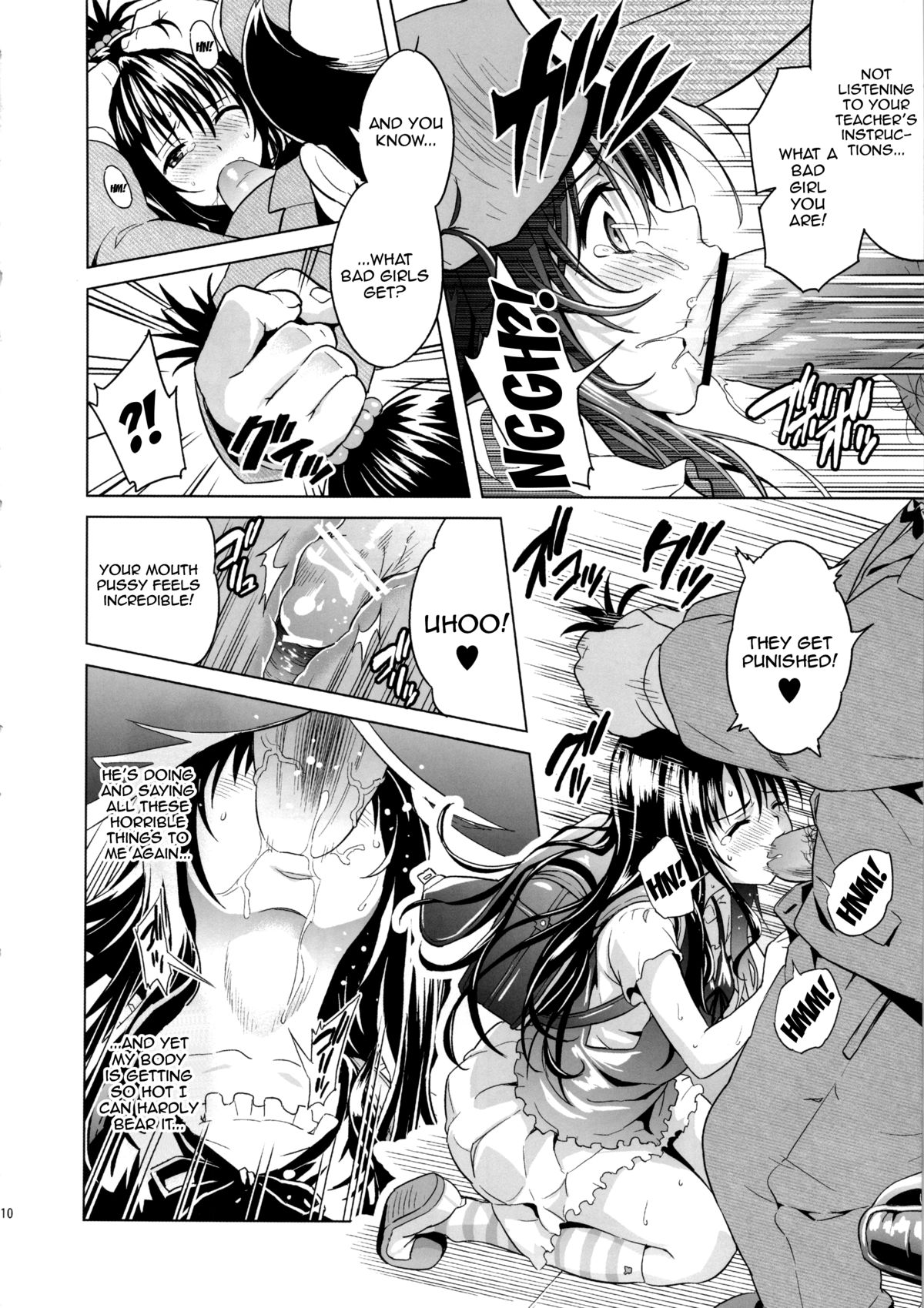 MILKY ORANGE page 9 full