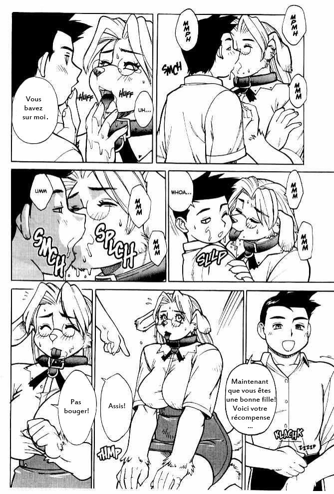 Dear Lovely Bitch Teacher page 7 full