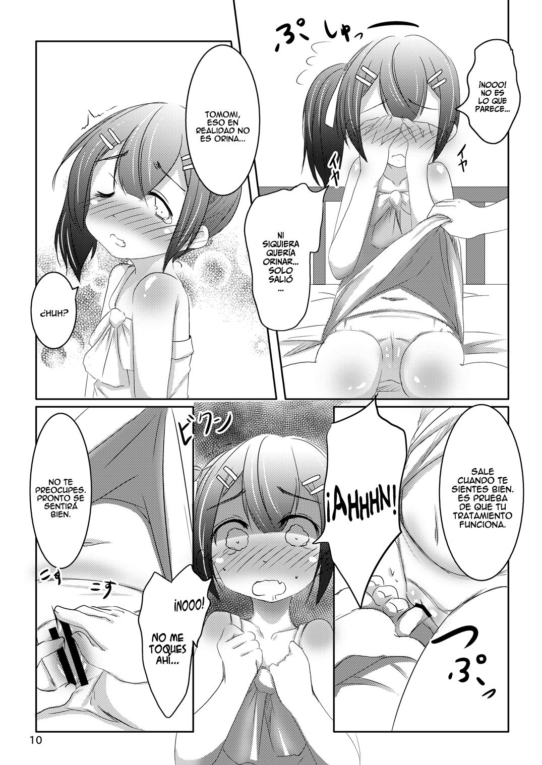 Chanto Itte? page 8 full