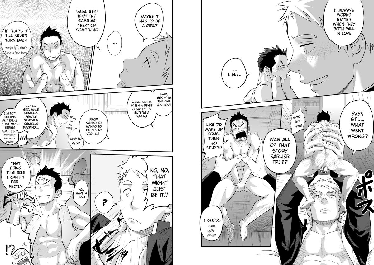 1/4 page 10 full